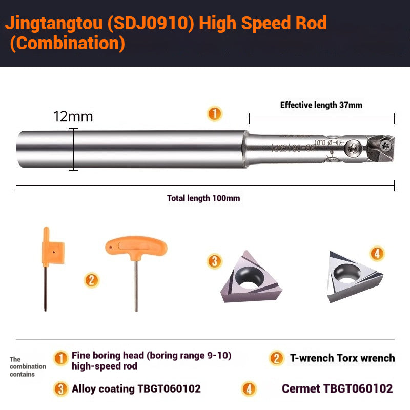 1070-SDJ Fine Boring Tools Fine Boring Heads Adjustable BT40 Fine Boring Tools Set Machining Center Small Bore Fine Boring Tools Shandong Denso Pricision Tools Co.,Ltd.